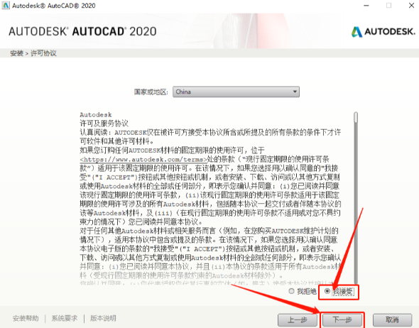 详细操作步骤图示